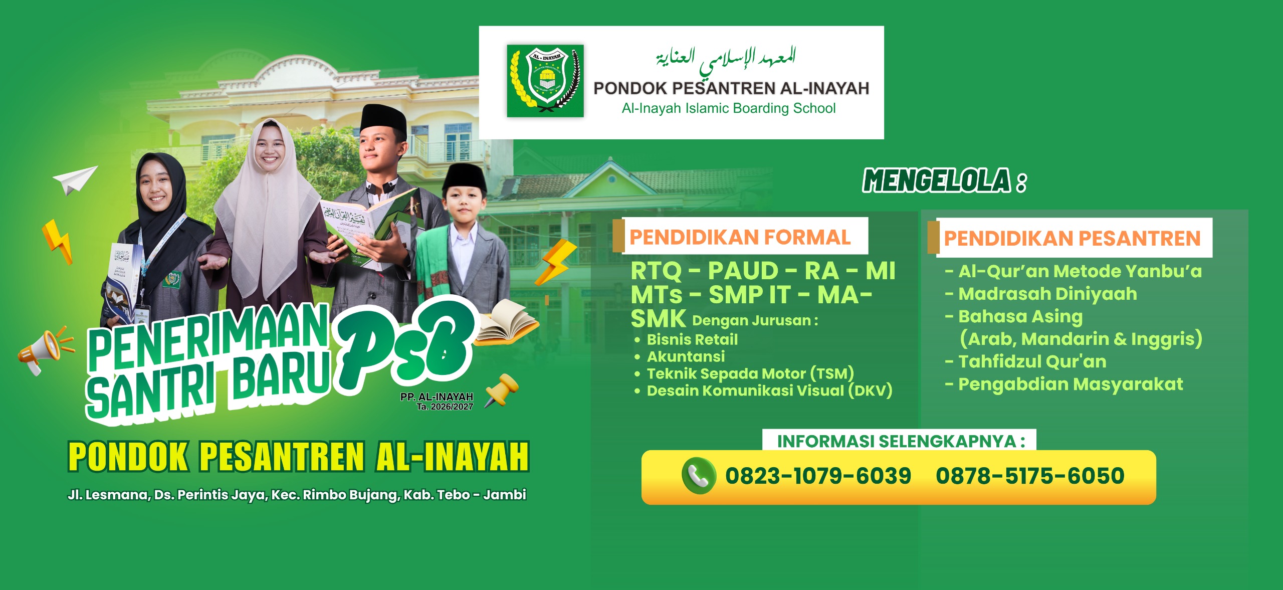 Pondok Pesantren Al-Inayah Rimbo Bujang
